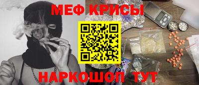 хмурый Донской