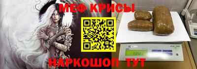 хмурый Донской