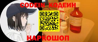 хмурый Донской