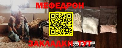 марки nbome Дубна