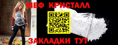 СК Донецк