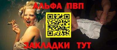 СК Донецк