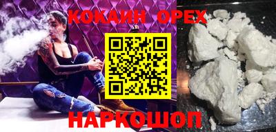 СК Донецк
