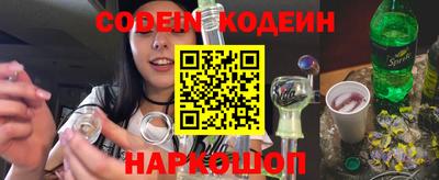 СК Донецк