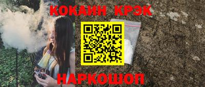 СК Донецк