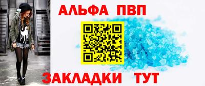 хмурый Донской