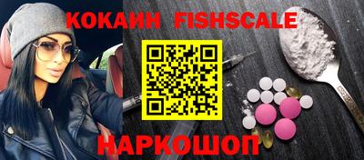 СК Донецк