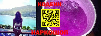 марки nbome Дубна