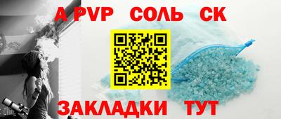 хмурый Донской
