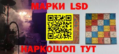 хмурый Донской