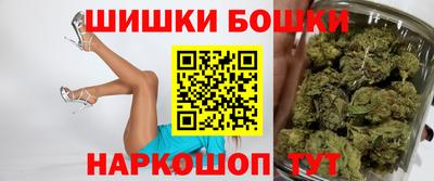 марки nbome Дубна
