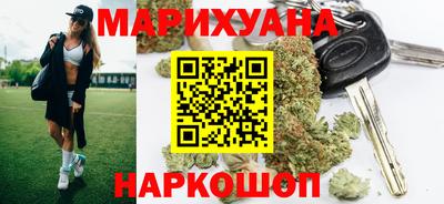 марки nbome Дубна