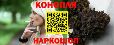 марки nbome Дубна