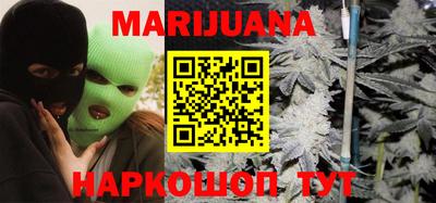 марки nbome Дубна
