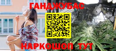 хмурый Донской