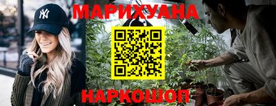 марки nbome Дубна