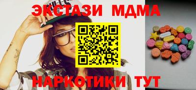 хмурый Донской