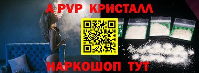 марки nbome Дубна
