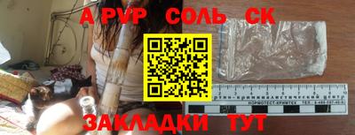 хмурый Донской