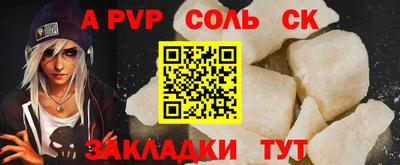 хмурый Донской