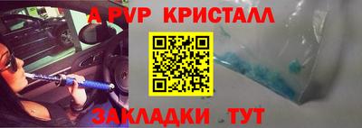 СК Донецк