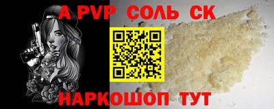 хмурый Донской