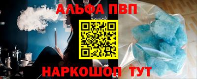 СК Донецк