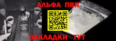 хмурый Донской