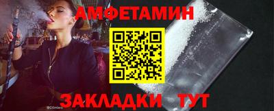 марки nbome Дубна