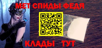 марки nbome Дубна