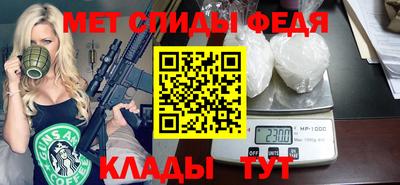 хмурый Донской