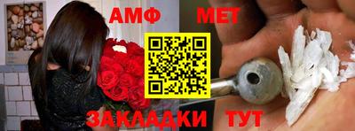 марки nbome Дубна