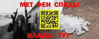 СК Донецк