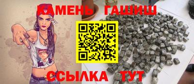 марки nbome Дубна