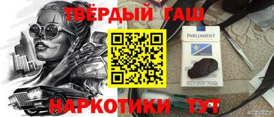 СК Донецк