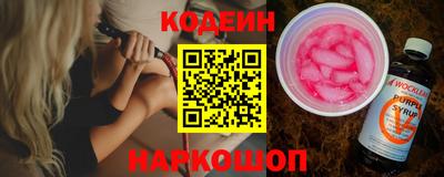 хмурый Донской
