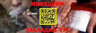 СК Донецк