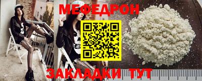 СК Донецк