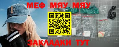 марки nbome Дубна